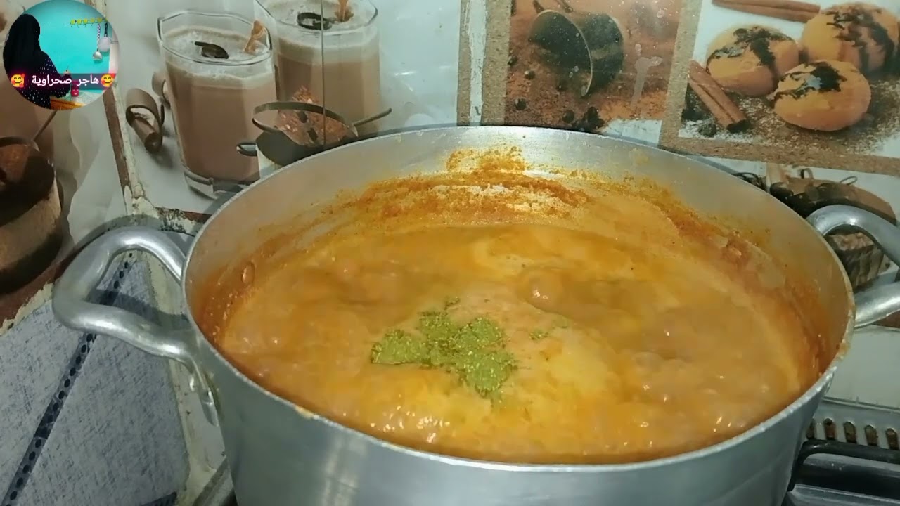 💫رمضان2026💫طريقتي في تحضير حساء أو الحريرة الصحراوية المعروفة عند ناس الجنوب تيميمون وادرار.