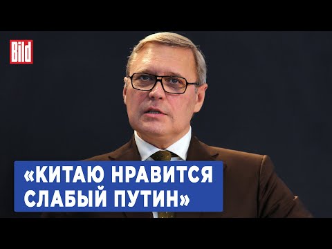 Михаил Касьянов о непризнании легитимности Путина, экономике на военных рельсах и влиянии Кадырова