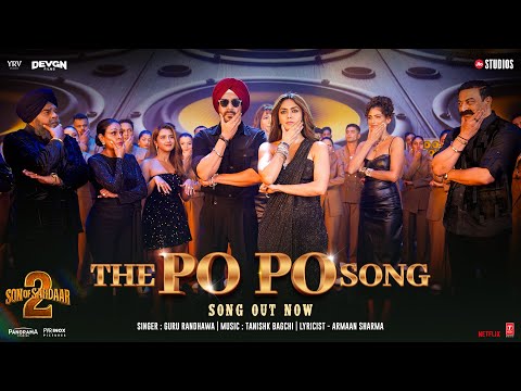 The Po Po Song Lyrics