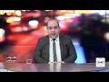 عراقجي يروي لحظات اغتـ،،يال المرشد.. قصفونا في ثوان!!