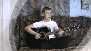 П В Ивушки (cover)