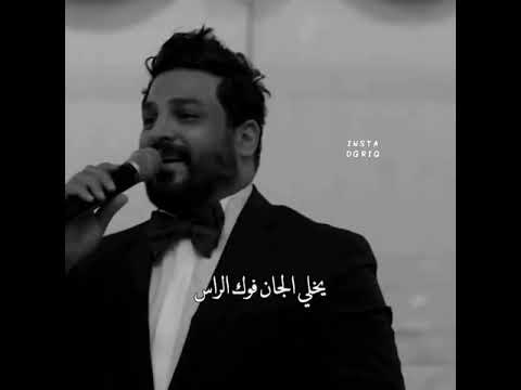 حسام الرسام الزمن الاغبر