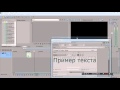 В Sony Vegas Pro пропал редактор текста (генератор видео)