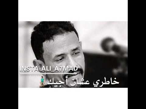 حالات واتس اب سودانية طنبور محمد النصري سكة رحيل 