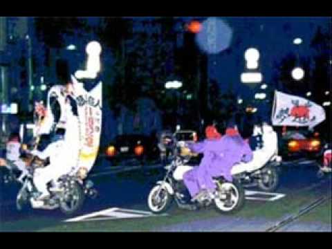 レオパルドン (Leopaldon) – ケーキ オア ガール? (Cake Or Girl