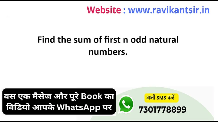 Find the sum of first n odd natural numbers.