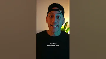 أهم قطعة آثار مصرية مسروقة 