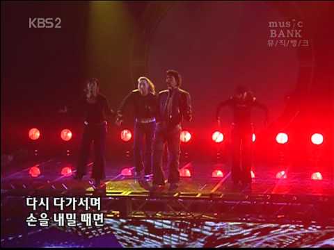 Rain 050107 KBS - Music Bank_Rain's Goodbye Special_Familiar Face+It's Raining