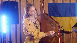 Ukrainian Song - Cheremshyna (Bandura and Accordion) chords