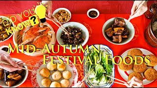 Adina's Chinese - Did You Know? - S01:E02 - Mid-Autumn Festival Foods