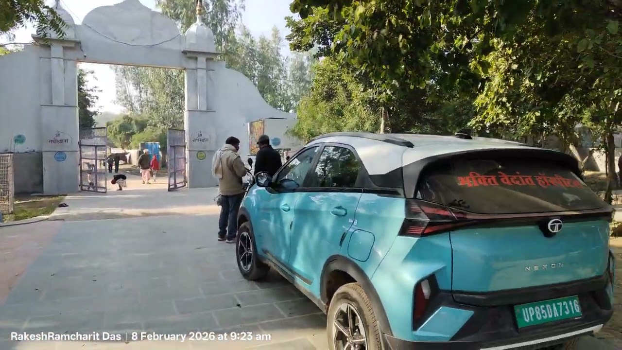 करहला गांव बरसाना 