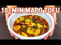 10 Minute Authentic Mapo Tofu Recipe l Better Than Restaurants