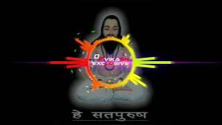 Tai Mahu La Dena Baba || Panthi Song || DJ VIKASH EXCLUSIVE || Remix By || DJ BABA PRODUCTIONll