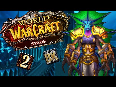 Видео: Вся суть WOW SIRUS