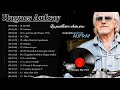 Hugues Aufray Best of 2021 || Hugues Aufray Album Complet || Hugues Aufray Playlist
