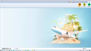برنامج أوزن لأدارة شركات السياحة والسفر - شرح الحجوزات والية اضافة التذاكر للنظام screenshot 5