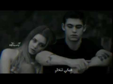 دمعة الحب بتعمي تخيل قلبي شو محروق الشامي