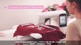 HUSQVARNA VIKING - Designer Ruby Royale: Sewing & Embroidery Machine - MySewingMall screenshot 2