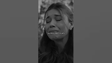 أنا شفت كتير منك يا اللي عليا استقويت وأنت ما بطلتش توجعني يوم واستكفيت الصبر جميل واهو بكرا تشوف 