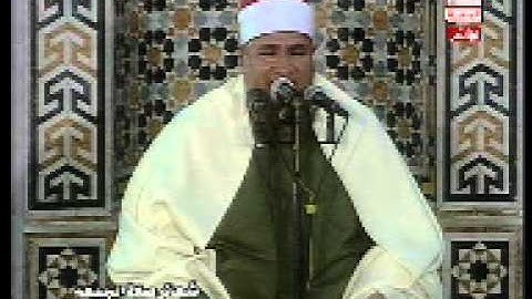 الشيخ محمد عبد الوهاب الطنطاوي سورة التوبة قران الجمعة 2008