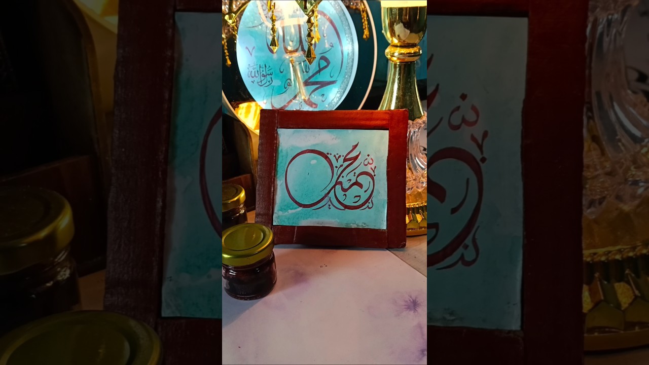 Beautiful Mini Cardboard Frame with Arabic Calligraphy🌷 #arabiccalligraphy #art #calligraphy#shorts
