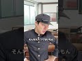 絶対に"転生してる"転校生