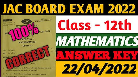 Maths Answer Key 2022 Class 12 Jac Board | jac board class 12 maths question paper 2022 | objective