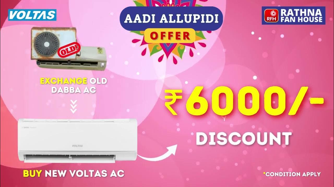 Buy VOLTAS AC at Rathna Fan House, AADI Allubidi Offer 2023 YouTube