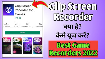 Glip Screen Recorder | Glip Screen Recorder App Kaise Use Kare | How to Use Glip Screen Recorder
