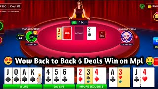 😍 Back to back Win🏆 6 Games🎯 On Mpl Rummy__🏆 __ ₹3000💰 Profit___ Mpl Gameplay  screenshot 1