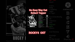 #No_Easy_Way_Out #Robert Tepper #ROCKY4_OST #록키4OST