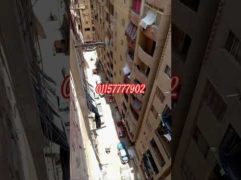 على قد الايد شقة 150 م سوبر 3 غرف دور عاشر اسانسير زهراء مدينة نصر