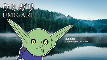 【Umigari Demo】 Finally a fishing game