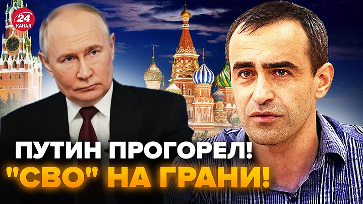 ⚡️ШАРП: СРОЧНО! Путин ДАЛ ДИКИЙ ПРИКАЗ по “СВО”! Кремль В БЕШЕНСТВЕ. ВОТ, чего стоит ЖДАТЬ от ТРАМПА