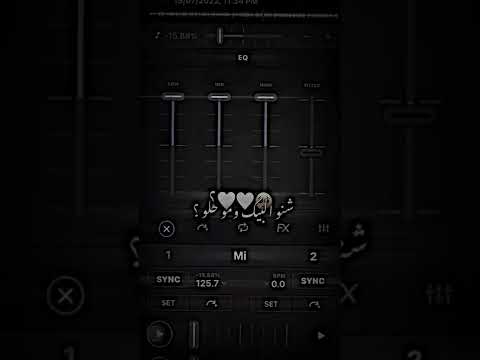 صوت خطوه وحده تقربت جنه في وجهك شفت عجيبه تصميمي بدون حقوق صوت للكرومه 