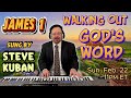 James 1 Sung by Steve Kuban—Live Your Faith Outwardly, do not show partiality. With hymns and songs