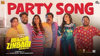 Puthusa Kodiye Video Song| Super Zindagi| Dhyan Sreenivasan| Anthony Daasan| Sooraj S Kurup| Vintesh
