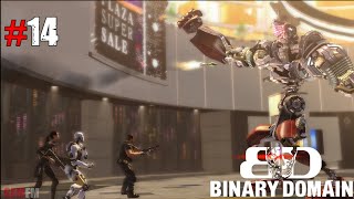 BINARY DOMAIN Walkthrough Gameplay Part 14 - Station Platform