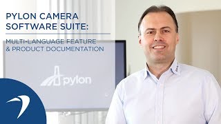 Basler pylon Camera Software Suite：多言語機能とマニュアル類