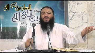 ( تاملات إيمانية في سورة مريم 5 ) د حازم شومان،مسجد الجمعية الشرعية ، الجمعة 14-11-2014