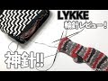 神針!!  LYKKE（リッケ）靴下用輪針レビュー