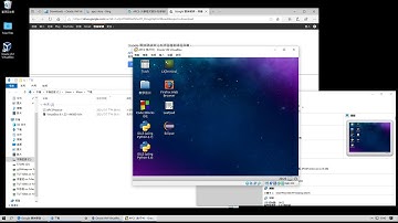 APCS VirtualBox 練習環境