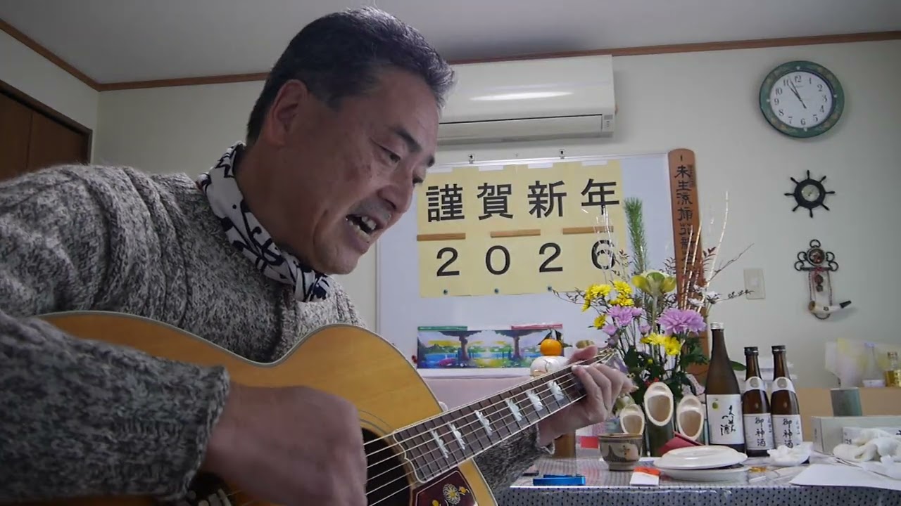 日曜日よりの使者/甲本ヒロト（カバー）