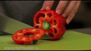 Болгарский перец: как обрабатывать болгарский перец. Кулинарная школа ШЕФМАРКЕТ. Болгарский перец: как обрабатывать болгарский перец. Кулинарная школа ШЕФМАРКЕТ.