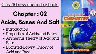 Ch 2 Acid, Bases And Salt | Arrhenius Theory, Bronsted-Lowry Theory | Class 10 new chemistry book