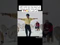 ارواح تشوف رقص الفنان خساني في المغرب فضيحة جديد 