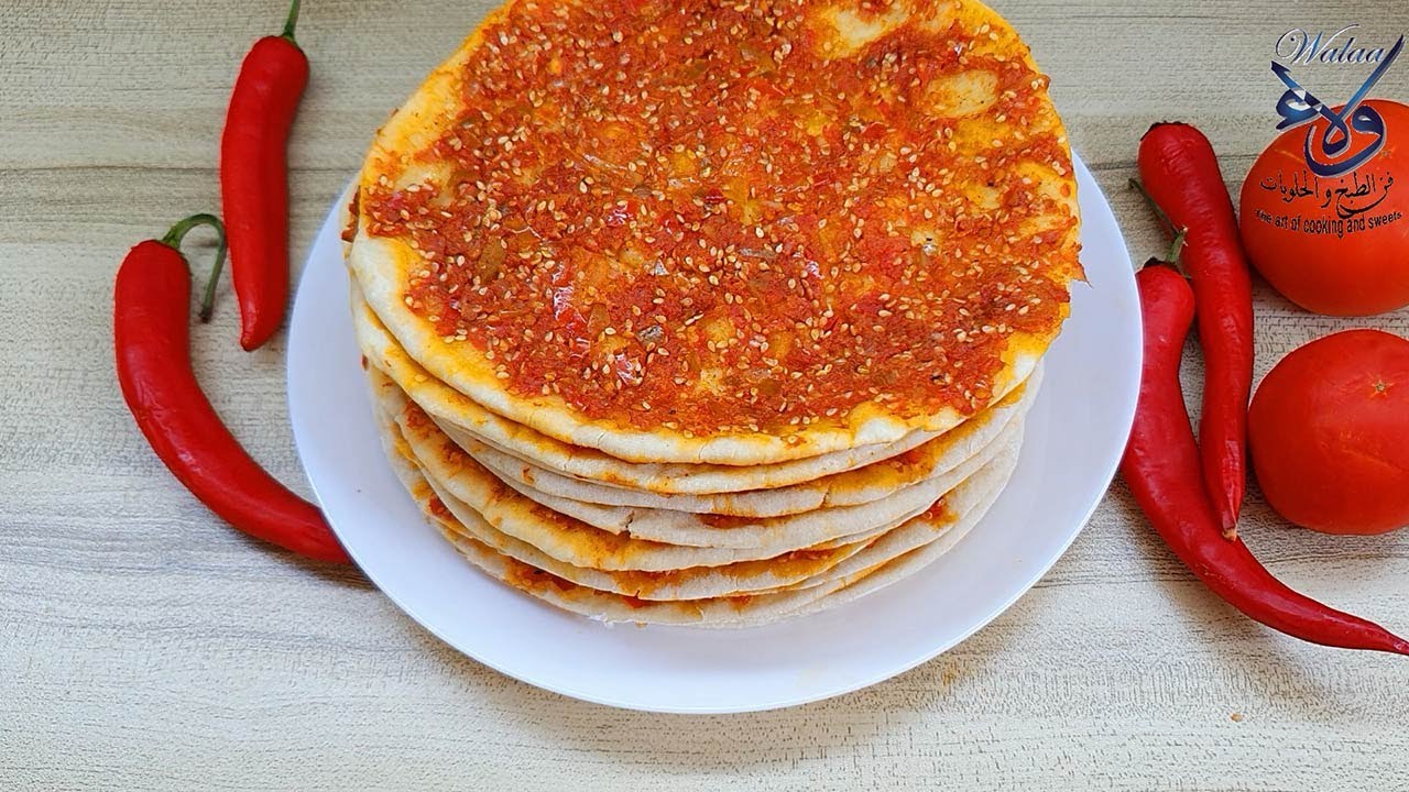 مناقيش  المحمرة  الحرحورة بدون فرن