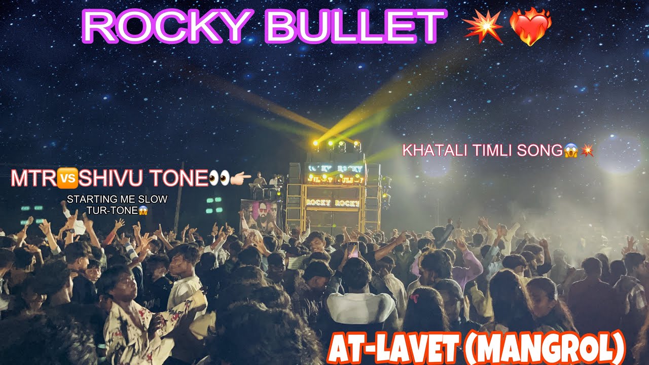 ROCKY BULLET KI SUPER HIT TIMLI SONG 🫶👀SLOW TIMLI KING 👑 AT-LAVET |Vankal 🚀