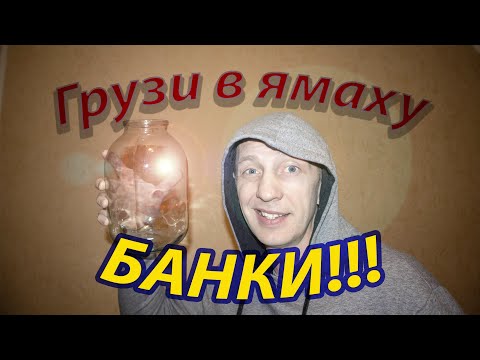 YAMAHA PSR, использование сторонних банков звуков.