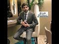 Sheikh Hamdan ( فزاع Fazza) heads UAE delegation to World Economic Forum "Davos" (22 January, 2019)